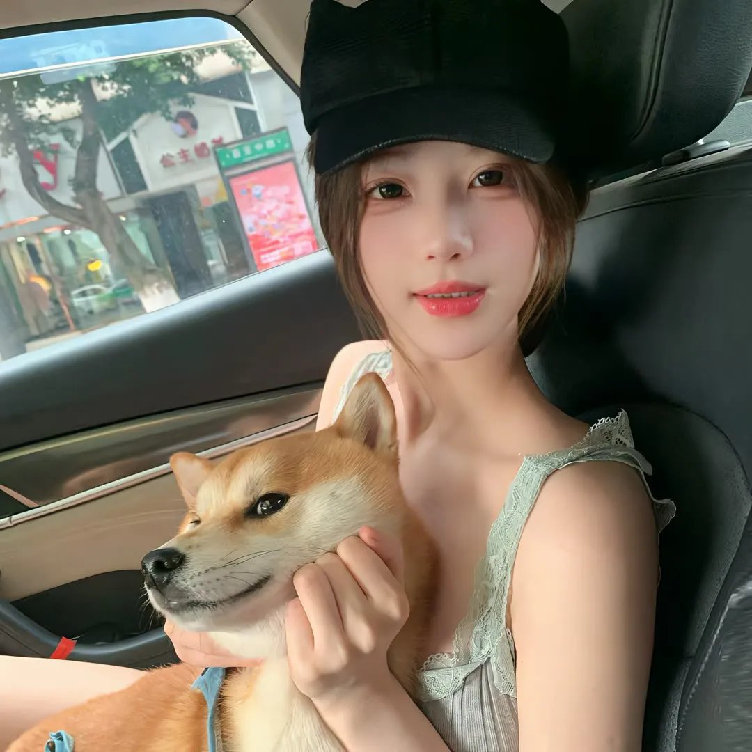 花园岛